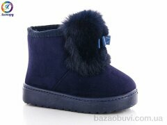 Леопард TH101-2, 180.00, 12, 25-30