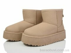 Alimama-Girnaive AB029-2, 450.00, 8, 36-41