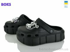 Roks 152-024 чорний, 460.00, 6, 36-40