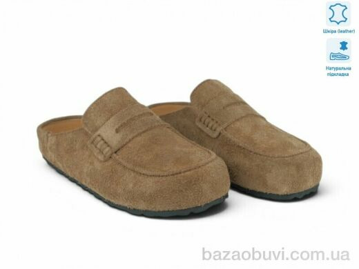 Allshoes 209681, 28.80, 8, 36-41