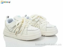 Bessky-Kellaifeng BY3971-3B, 300.00, 8, 26-31