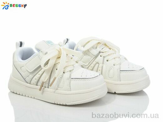 Bessky-Kellaifeng BY3971-3B, 300.00, 8, 26-31