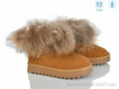 Poni kids 2356-9P, 695.00, 8, 32-37