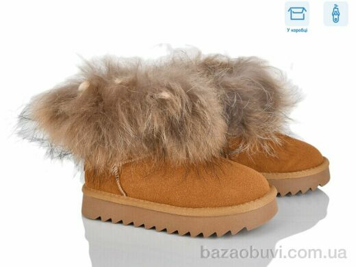 Poni kids 2356-9P, 695.00, 8, 32-37