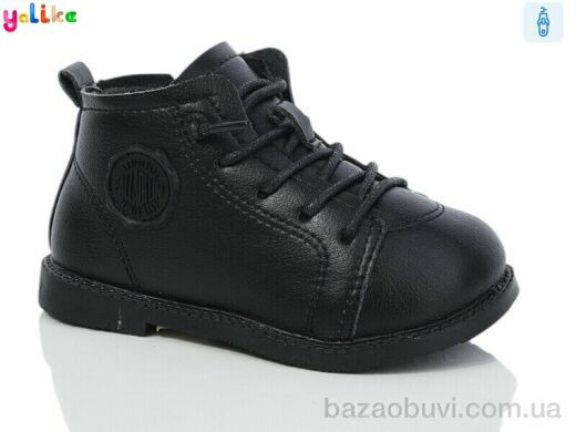 Yalike Зима L708-1, 380.00, 10, 15-19