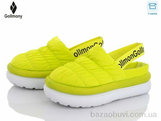 Gollmony 2024-54-4, 355.00, 8, 36-41