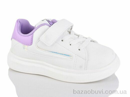 Xifa kids 001-1817-2B, 225.00, 8, 26-31