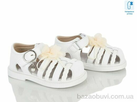 Svit T68018A, 290.00, 8, 23-28