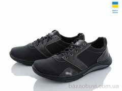 Paolla Yulius 90-3 чорний, 400.00, 8, 40-45