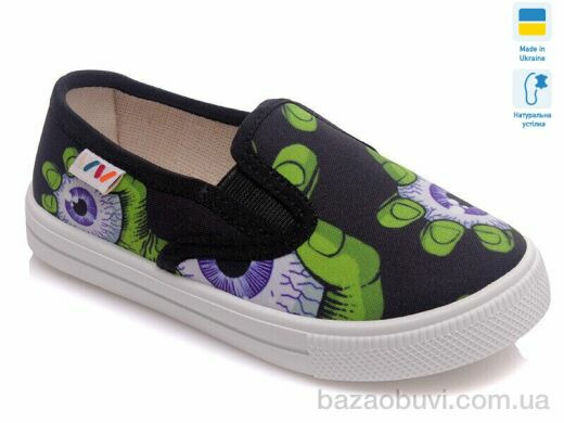 Prime-Opt Weestep R107850212-WS, 189.00, 8, 27-34