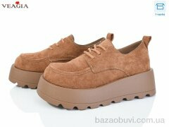 Veagia-ADA Z9008-2, 590.00, 8, 36-40