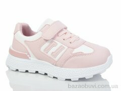 Xifa kids 529-006, 370.00, 12, 32-37
