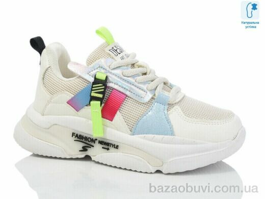 Xifa XXF-CT9923B піна, 265.00, 8, 35-39