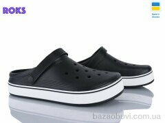 Roks 523 чорний, 240.00, 6, 41-46
