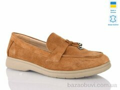 Sali A1 рудий з., 590.00, 6, 37-41