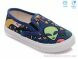Weestep R107850181, 4.60, 8, 27-34