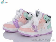 BBT R102-1-7, 280.00, 8, 22-27