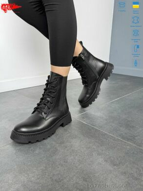 ARTO 450 ч.ш., 1220.00, 6, 36-40