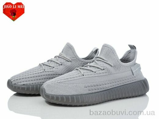 Jiao Li Mei A158, 460.00, 8, 40-45