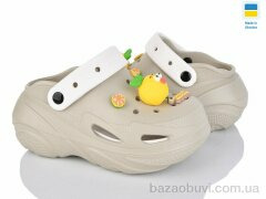 Luck Line 5073-399A, 490.00, 8, 36-41