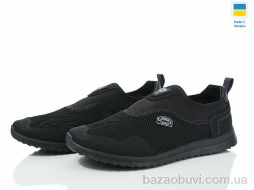 Paolla 2901 чорний, 390.00, 6, 41-45