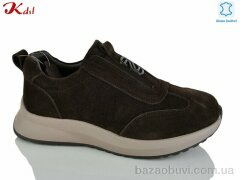 Jiulai-Kadisalun C852-12, 840.00, 8, 36-41