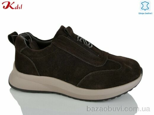 Jiulai-Kadisalun C852-12, 840.00, 8, 36-41