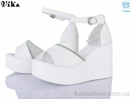 Vika B970-2, 850.00, 8, 36-41