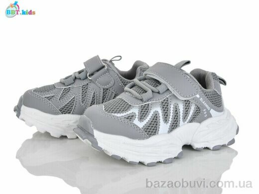 BBT H758-2-1, 450.00, 8, 26-31