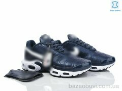 Dan Marest A2380-4, 27.00, 8, 41-46