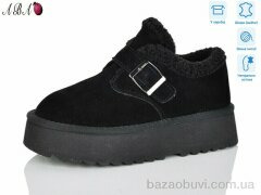 Aba T0ABA06-1, 1060.00, 6, 36-41