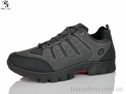 Red Sun FC305 grey, 590.00, 8, 41-46