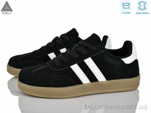 STILLI Group NA10-5R шкіра, 490.00, 8, 36-41