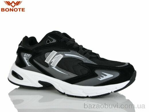 Bonote B9136-3, 610.00, 8, 36-41