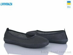 Lvovbaza Paolla Б8 сірий, 350.00, 8, 37-42