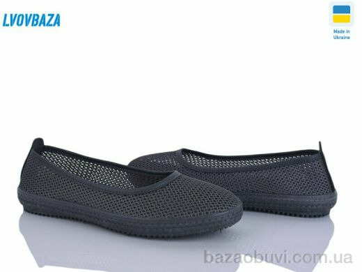 Lvovbaza Paolla Б8 сірий, 350.00, 8, 37-42