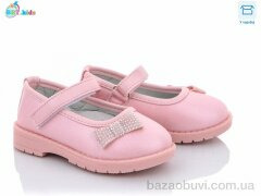 BBT P6086-2, 125.00, 8, 21-26