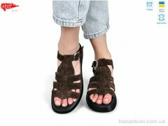 ARTO 178 кор.з., 1090.00, 8, 36-41