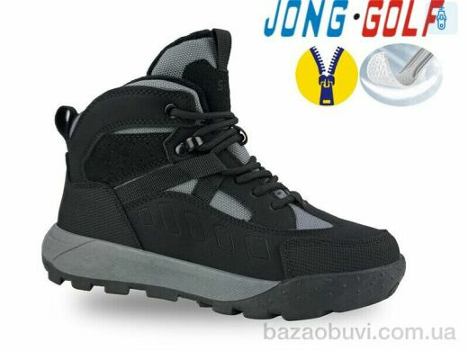 Jong Golf C31042-2, 675.00, 8, 32-37