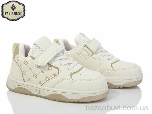 PALIAMENT BX41-3, 400.00, 8, 32-37