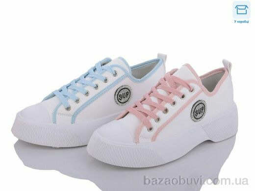 SANLIN 4-2-24 mix, 250.00, 24, 36-41