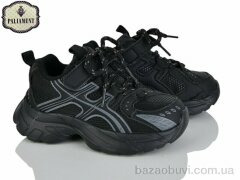 PALIAMENT A0048-1, 540.00, 8, 27-32