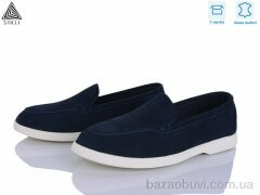 STILLI Group Q20-3 шкіра, 790.00, 8, 41-45