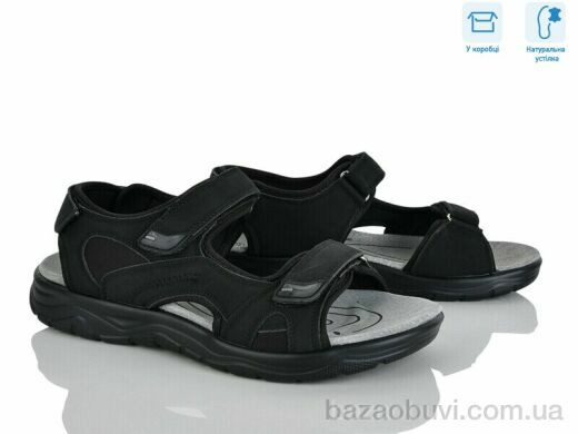 Hongquan F15-1, 670.00, 8, 41-46