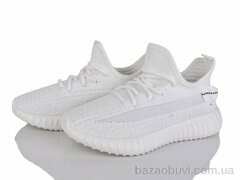 Ruixin R683-2, 390.00, 8, 36-41
