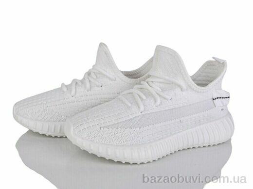 Ruixin R683-2, 390.00, 8, 36-41