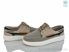 YZY U3177-4, 18.00, 8, 40-45