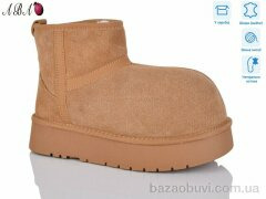 Aba T0ABA01-2, 860.00, 6, 36-40