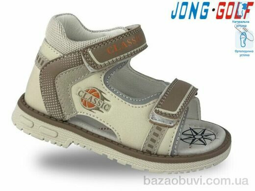 Jong Golf A20518-3, 320.00, 8, 23-28