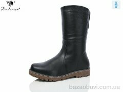 Dadanier T613-6, 800.00, 6, 41-43